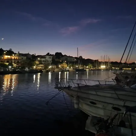Botel Lupa - La Flotta Di Willy Gio